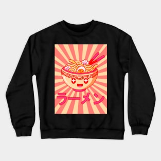 Cute Ramen Bowl - Kawaii ラーメン Pink - Sun Background Crewneck Sweatshirt